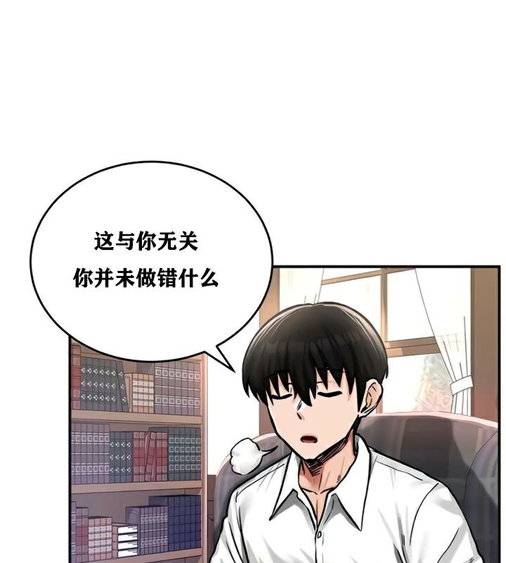 94P - 重生士兵的雌性征服日志!/异世界重生之后宫养成记