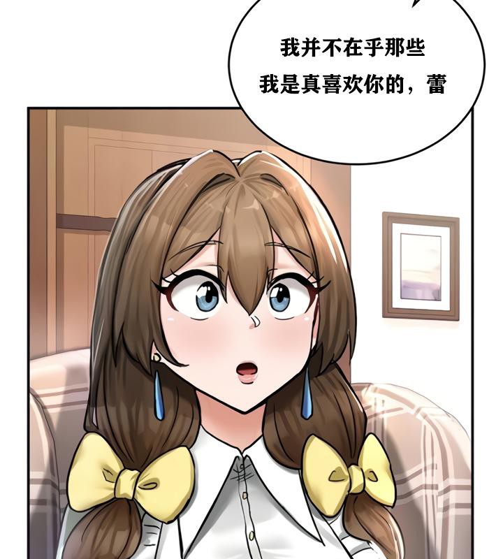 99P - 重生士兵的雌性征服日志!/异世界重生之后宫养成记