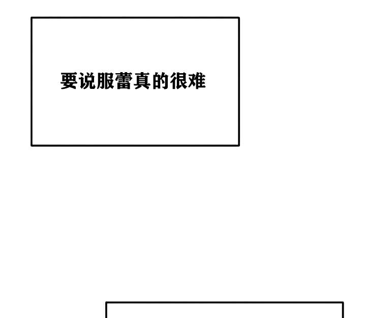 10P - 重生士兵的雌性征服日志!/异世界重生之后宫养成记