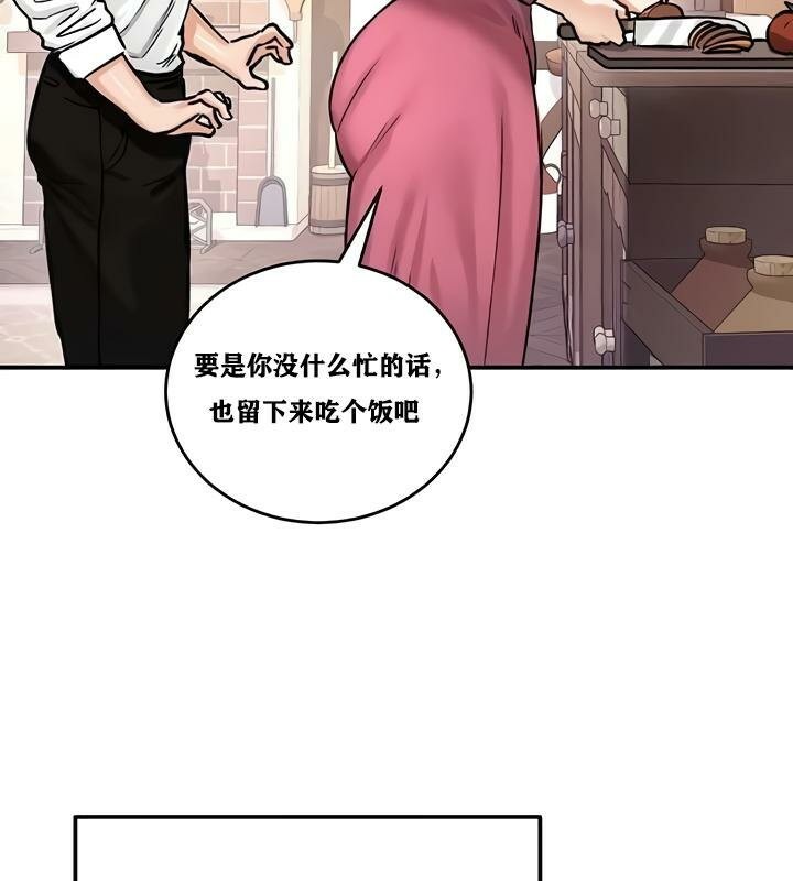 143P - 重生士兵的雌性征服日志!/异世界重生之后宫养成记