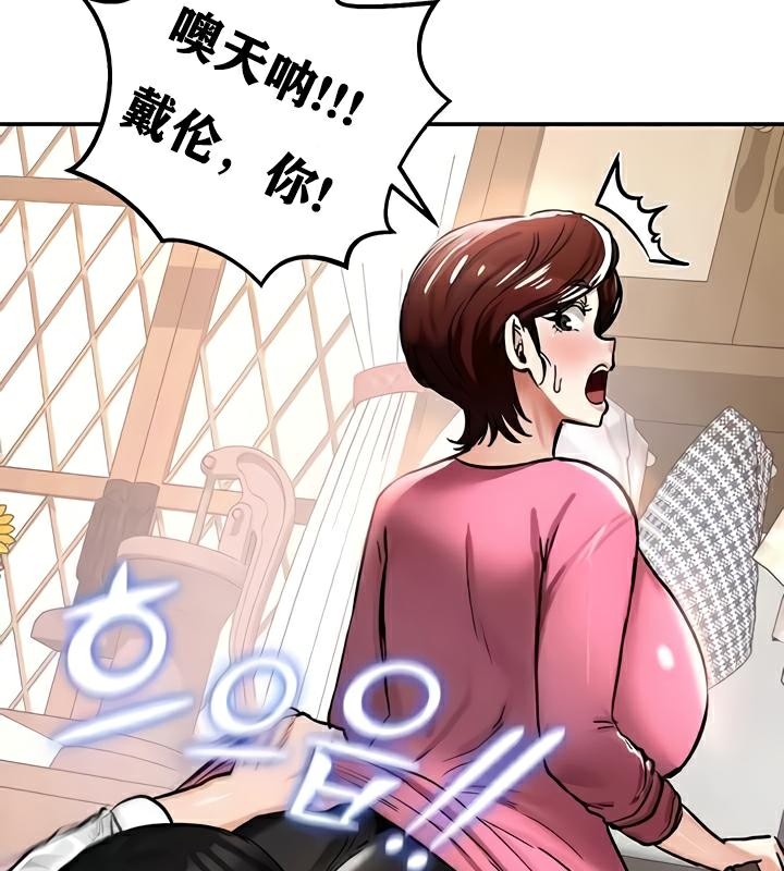 148P - 重生士兵的雌性征服日志!/异世界重生之后宫养成记