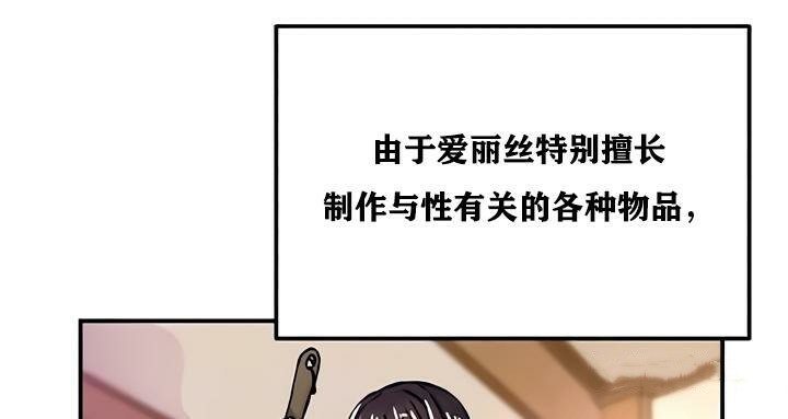 30P - 重生士兵的雌性征服日志!/异世界重生之后宫养成记
