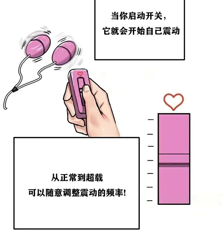 54P - 重生士兵的雌性征服日志!/异世界重生之后宫养成记