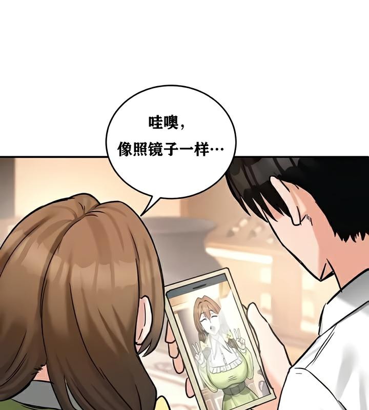 68P - 重生士兵的雌性征服日志!/异世界重生之后宫养成记