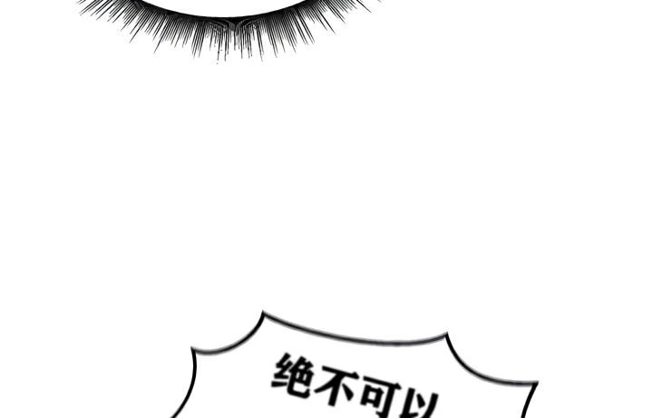 90P - 重生士兵的雌性征服日志!/异世界重生之后宫养成记