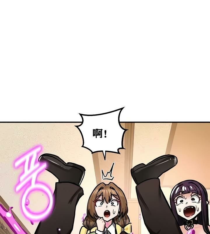 92P - 重生士兵的雌性征服日志!/异世界重生之后宫养成记
