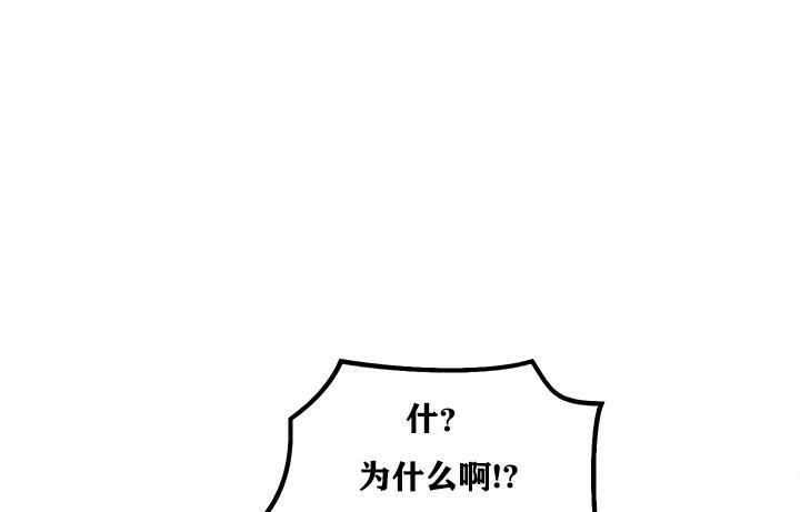 95P - 重生士兵的雌性征服日志!/异世界重生之后宫养成记
