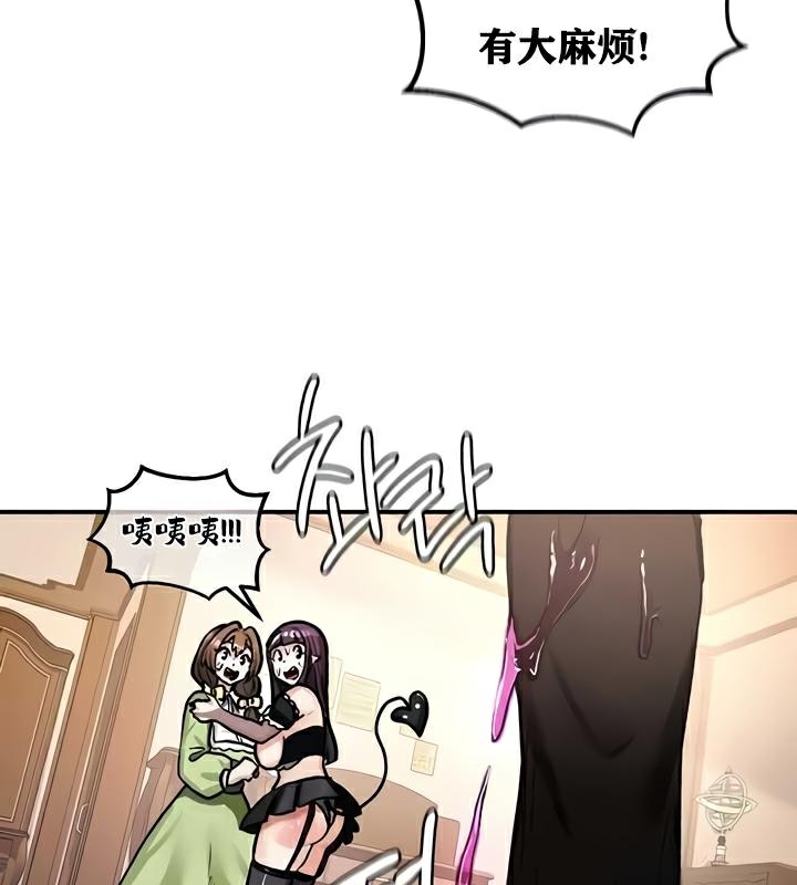 99P - 重生士兵的雌性征服日志!/异世界重生之后宫养成记