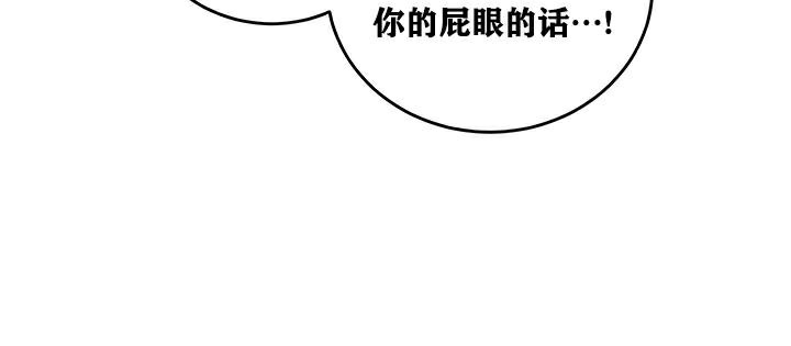 120P - 重生士兵的雌性征服日志!/异世界重生之后宫养成记