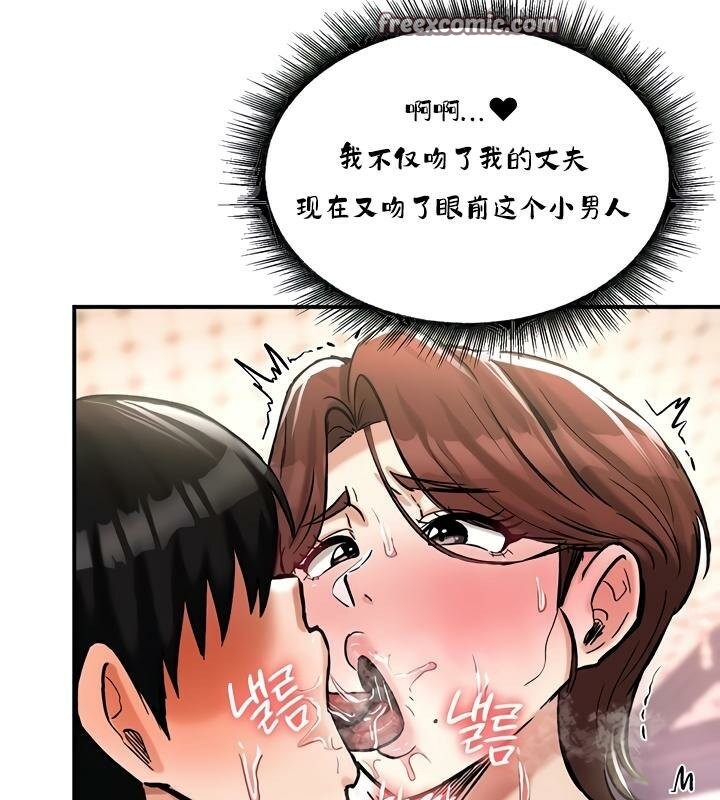 128P - 重生士兵的雌性征服日志!/异世界重生之后宫养成记