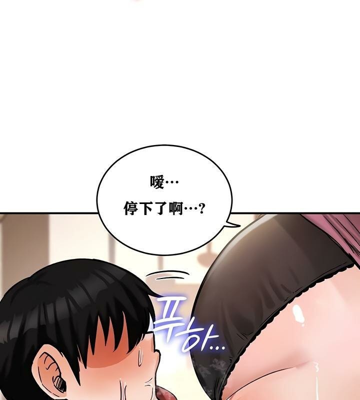 18P - 重生士兵的雌性征服日志!/异世界重生之后宫养成记