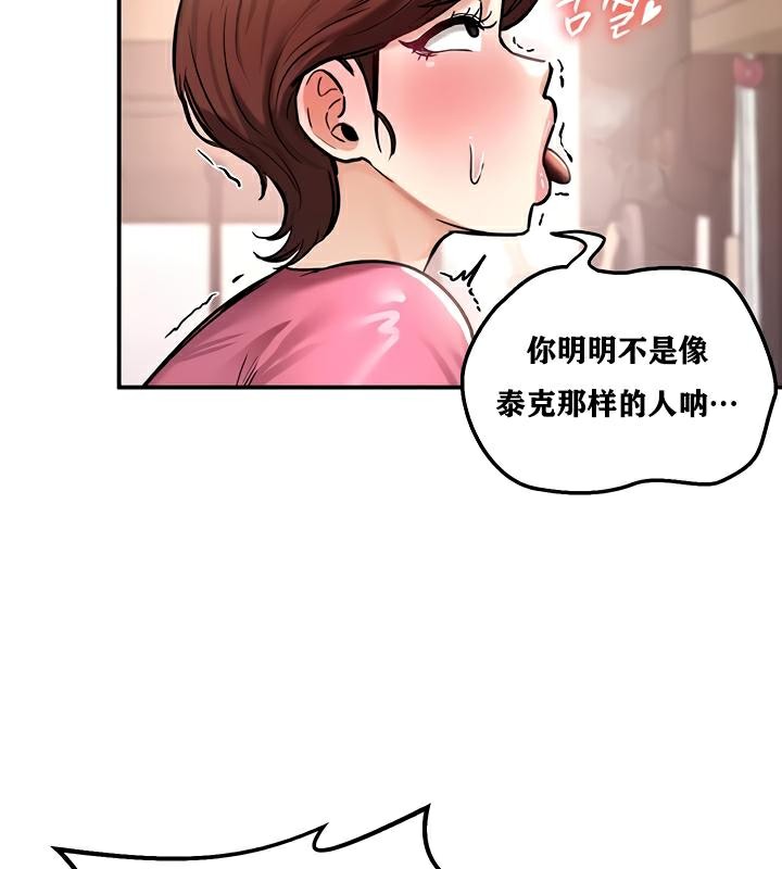27P - 重生士兵的雌性征服日志!/异世界重生之后宫养成记