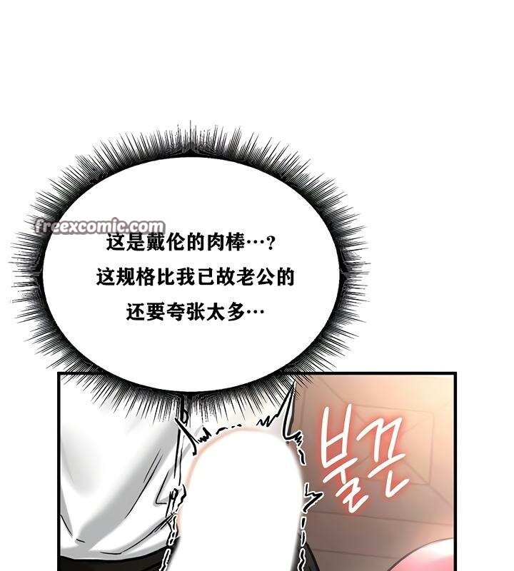 32P - 重生士兵的雌性征服日志!/异世界重生之后宫养成记