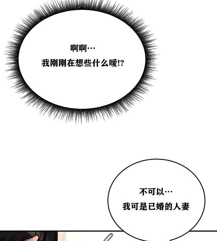 34P - 重生士兵的雌性征服日志!/异世界重生之后宫养成记