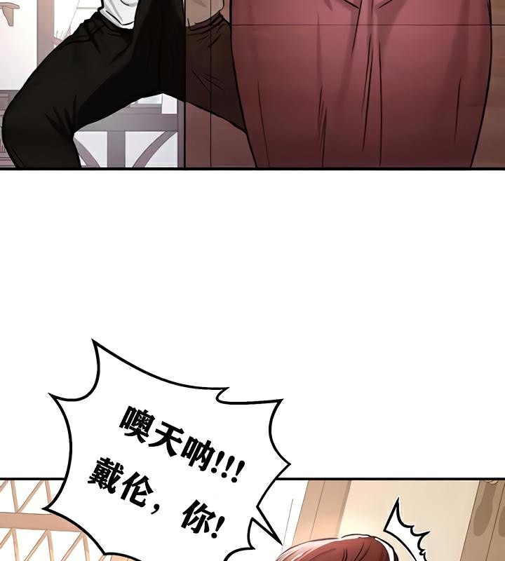 6P - 重生士兵的雌性征服日志!/异世界重生之后宫养成记