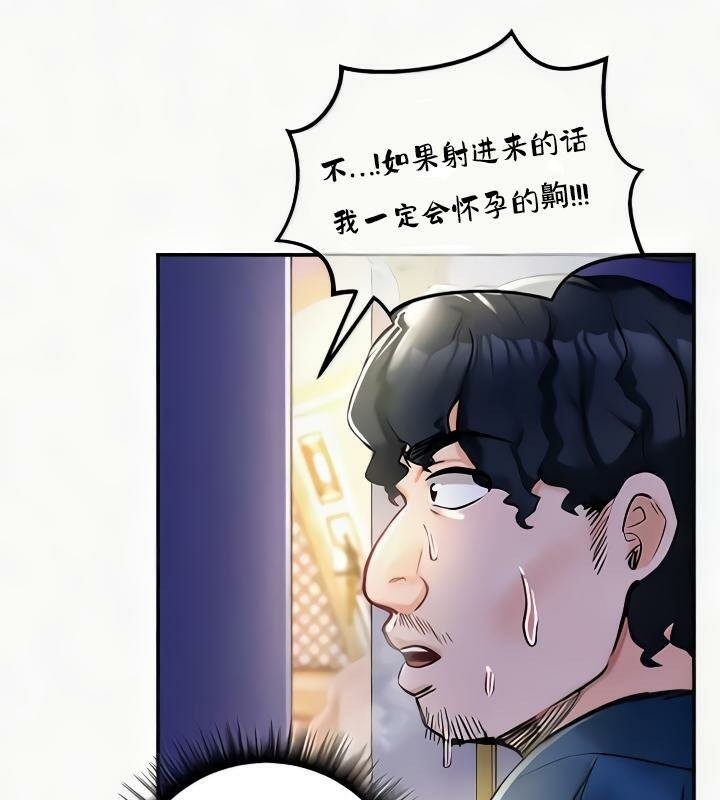 121P - 重生士兵的雌性征服日志!/异世界重生之后宫养成记