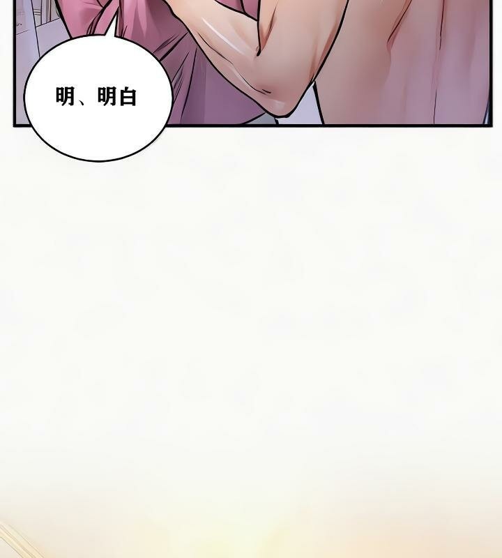 148P - 重生士兵的雌性征服日志!/异世界重生之后宫养成记