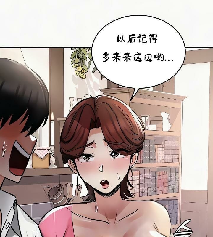 24P - 重生士兵的雌性征服日志!/异世界重生之后宫养成记