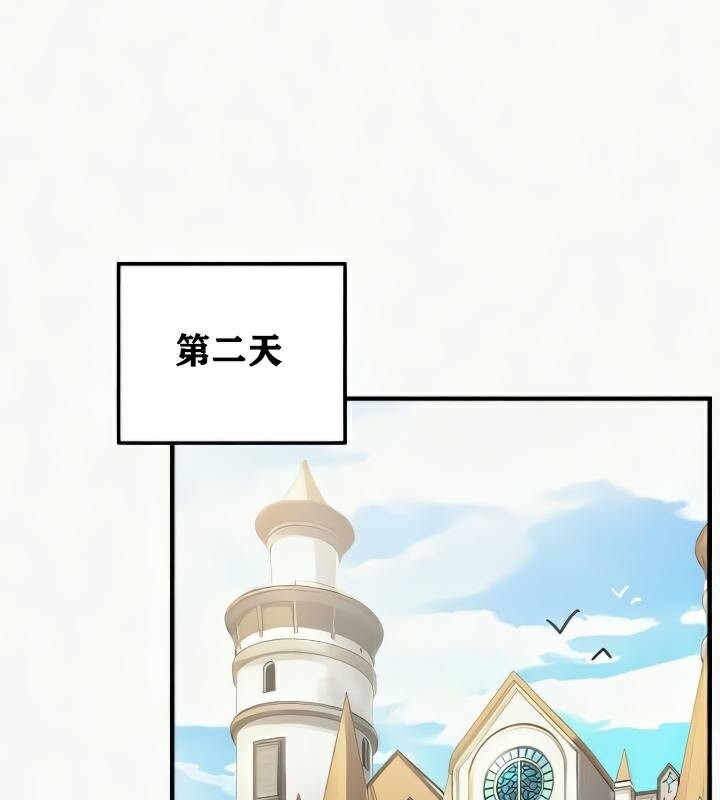 27P - 重生士兵的雌性征服日志!/异世界重生之后宫养成记