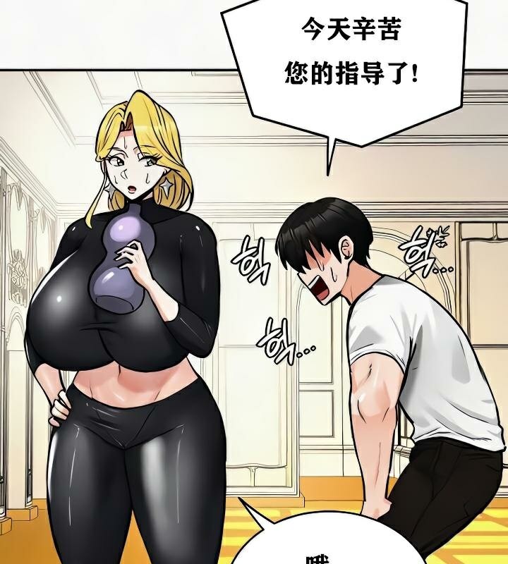 29P - 重生士兵的雌性征服日志!/异世界重生之后宫养成记
