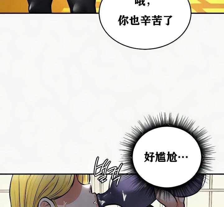 30P - 重生士兵的雌性征服日志!/异世界重生之后宫养成记