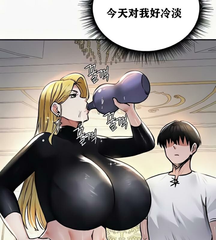33P - 重生士兵的雌性征服日志!/异世界重生之后宫养成记
