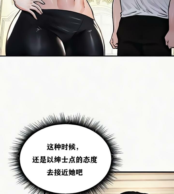 34P - 重生士兵的雌性征服日志!/异世界重生之后宫养成记