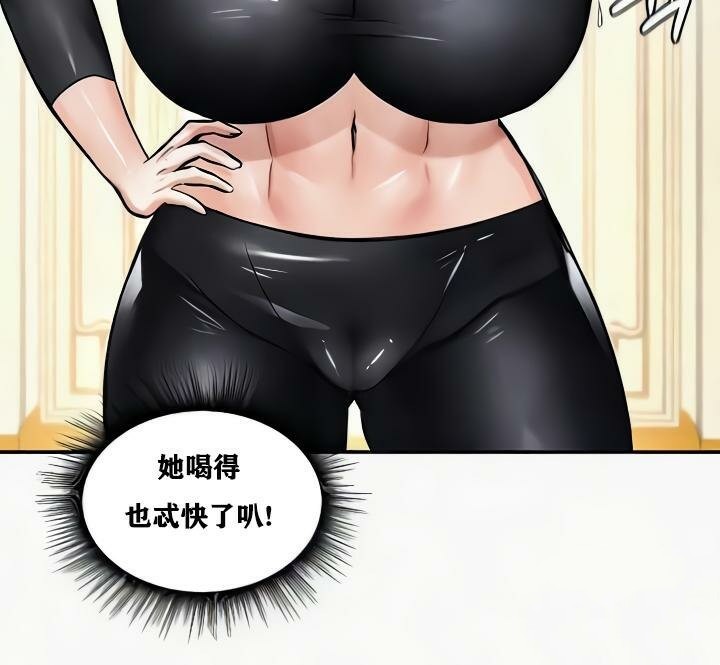40P - 重生士兵的雌性征服日志!/异世界重生之后宫养成记