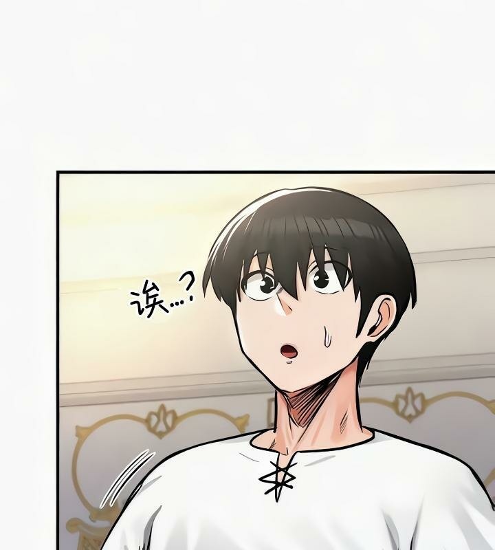 44P - 重生士兵的雌性征服日志!/异世界重生之后宫养成记