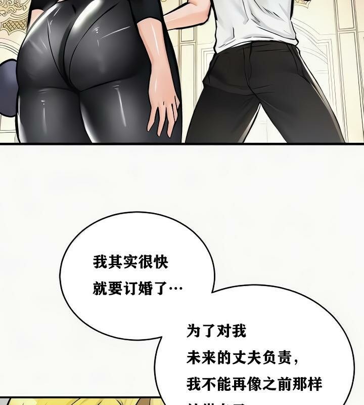 49P - 重生士兵的雌性征服日志!/异世界重生之后宫养成记