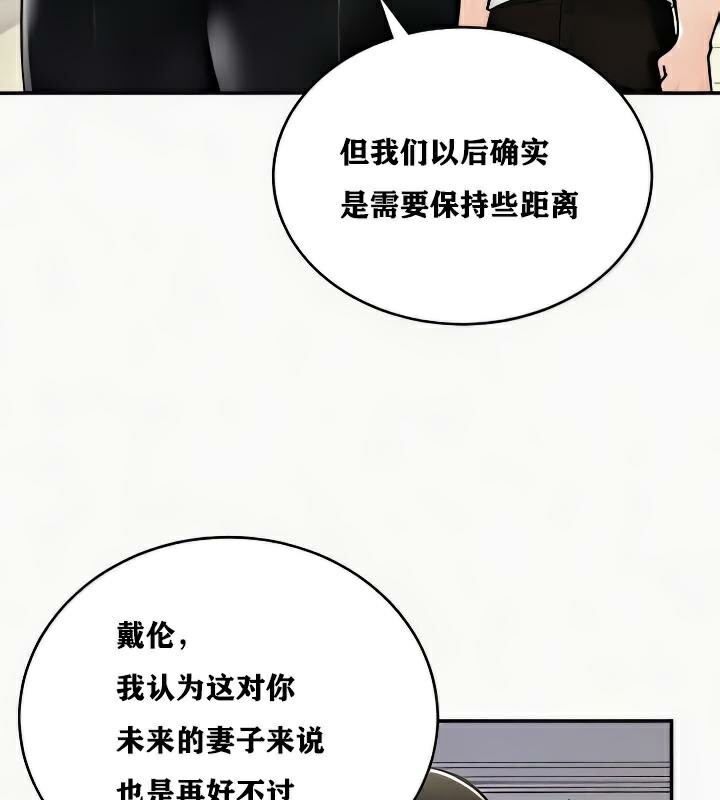 56P - 重生士兵的雌性征服日志!/异世界重生之后宫养成记