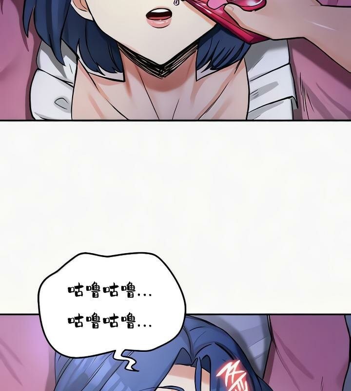 79P - 重生士兵的雌性征服日志!/异世界重生之后宫养成记