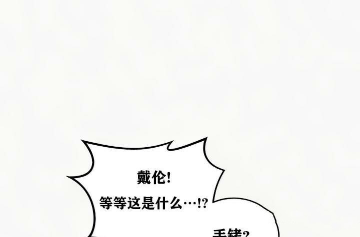 92P - 重生士兵的雌性征服日志!/异世界重生之后宫养成记