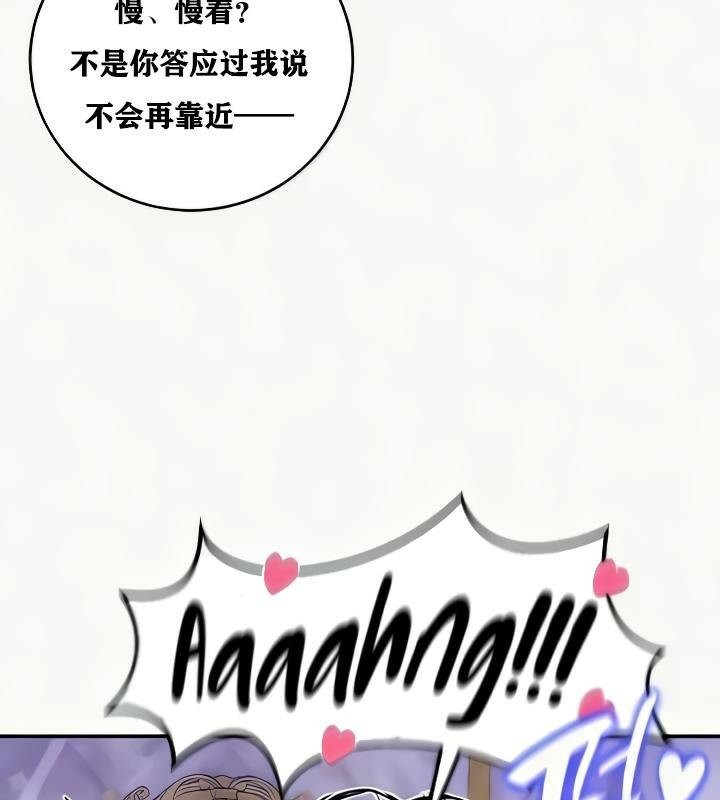 99P - 重生士兵的雌性征服日志!/异世界重生之后宫养成记