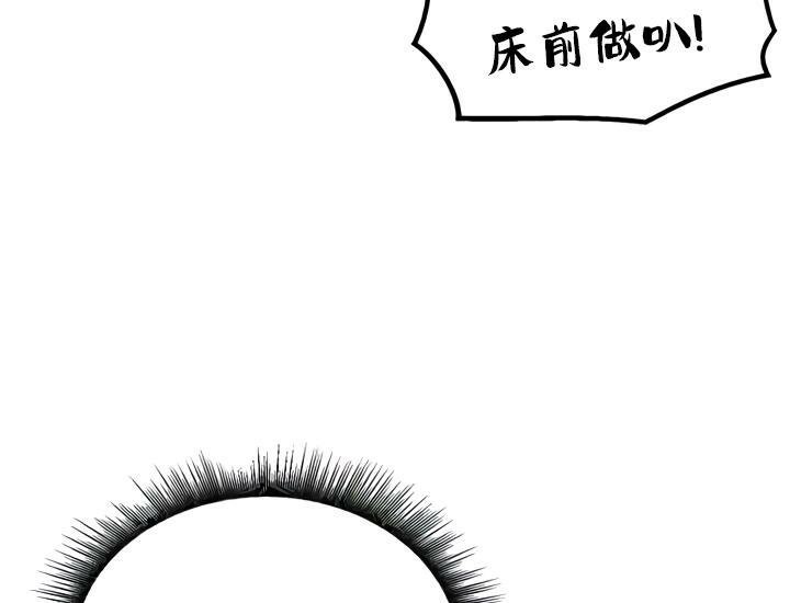 115P - 重生士兵的雌性征服日志!/异世界重生之后宫养成记
