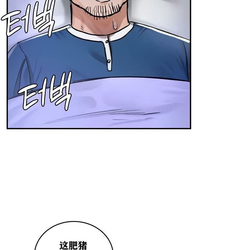 133P - 重生士兵的雌性征服日志!/异世界重生之后宫养成记