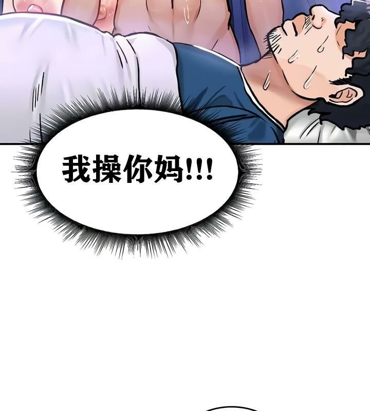 135P - 重生士兵的雌性征服日志!/异世界重生之后宫养成记