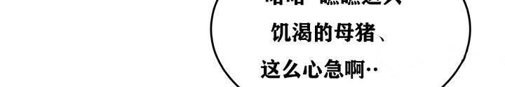 138P - 重生士兵的雌性征服日志!/异世界重生之后宫养成记