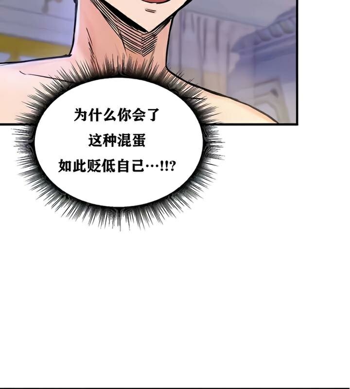 13P - 重生士兵的雌性征服日志!/异世界重生之后宫养成记