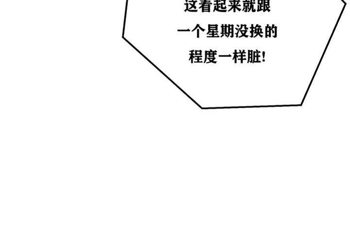 20P - 重生士兵的雌性征服日志!/异世界重生之后宫养成记