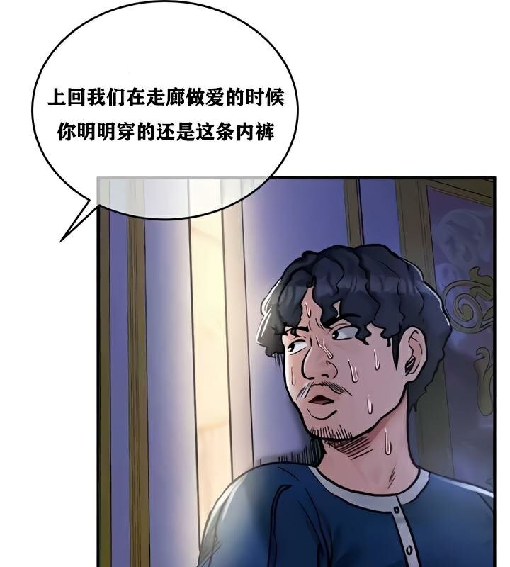 21P - 重生士兵的雌性征服日志!/异世界重生之后宫养成记