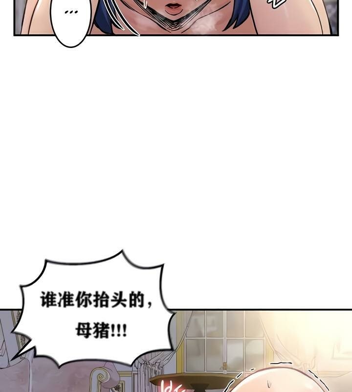 26P - 重生士兵的雌性征服日志!/异世界重生之后宫养成记