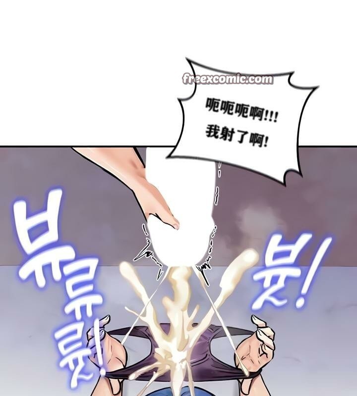 32P - 重生士兵的雌性征服日志!/异世界重生之后宫养成记