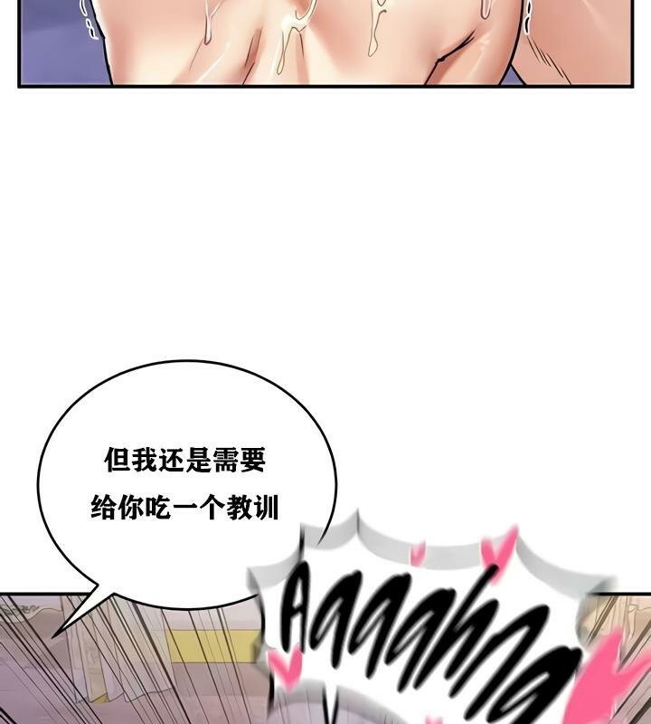 49P - 重生士兵的雌性征服日志!/异世界重生之后宫养成记