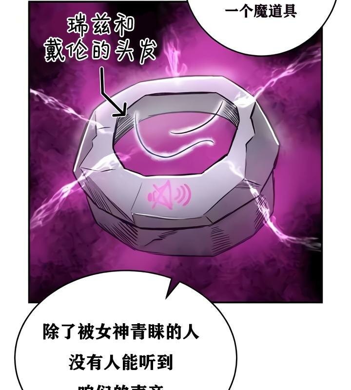 67P - 重生士兵的雌性征服日志!/异世界重生之后宫养成记