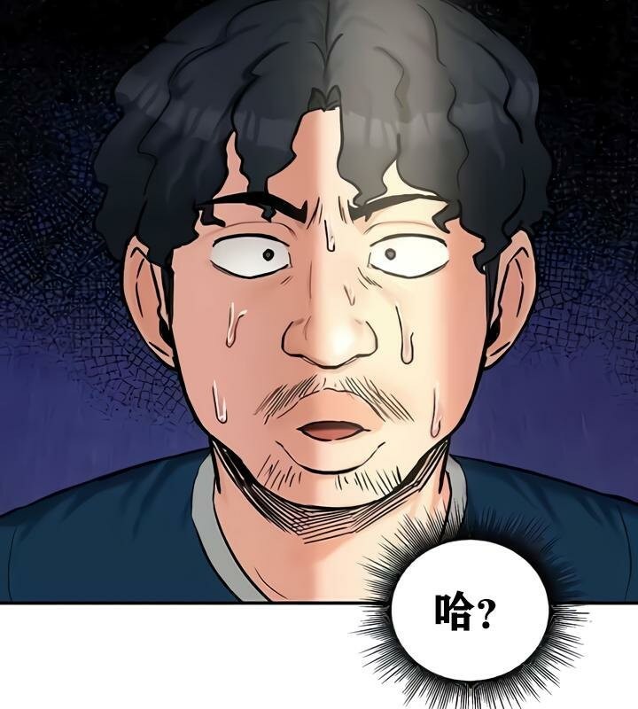 77P - 重生士兵的雌性征服日志!/异世界重生之后宫养成记