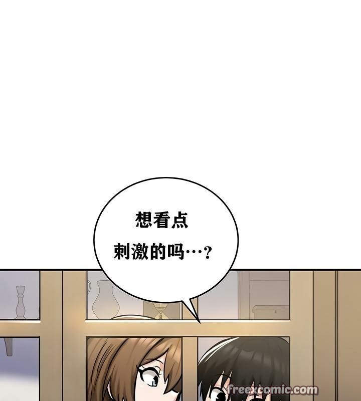 128P - 重生士兵的雌性征服日志!/异世界重生之后宫养成记