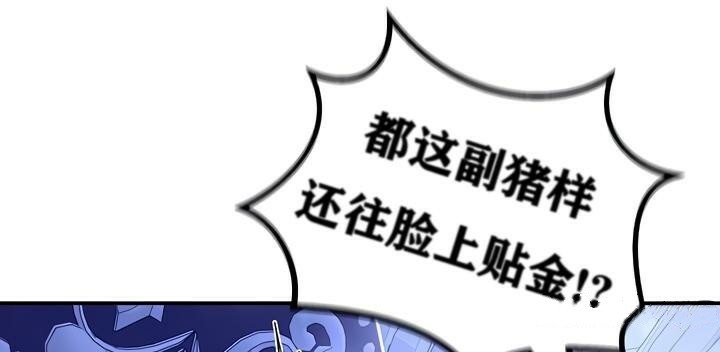 45P - 重生士兵的雌性征服日志!/异世界重生之后宫养成记