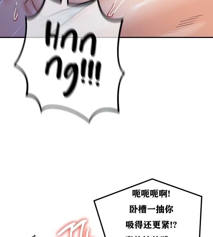 47P - 重生士兵的雌性征服日志!/异世界重生之后宫养成记