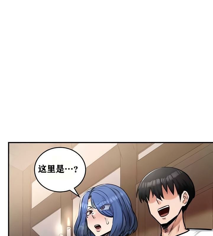 101P - 重生士兵的雌性征服日志!/异世界重生之后宫养成记